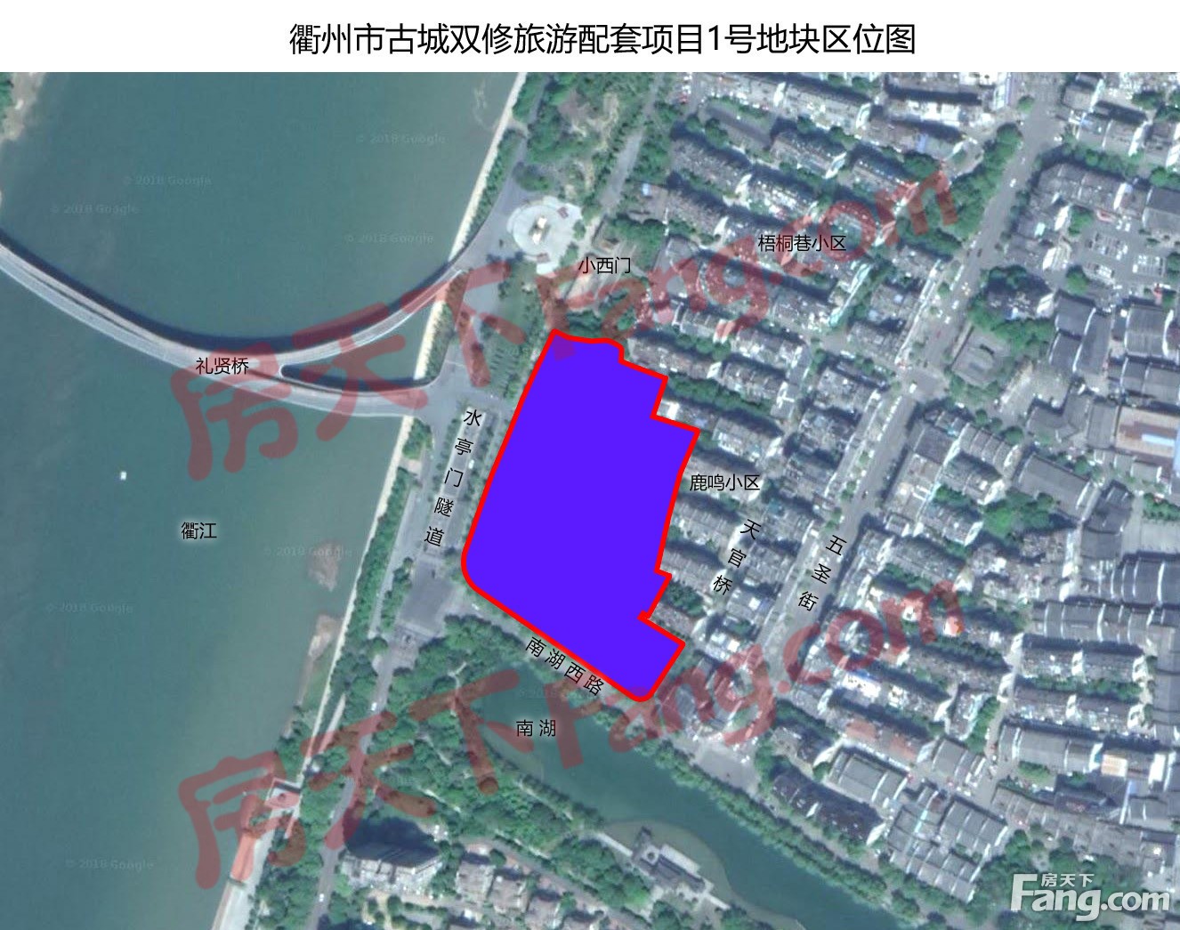 衢州古城双修又将拍卖4宗用地，其中含原鹿鸣小学校址地块