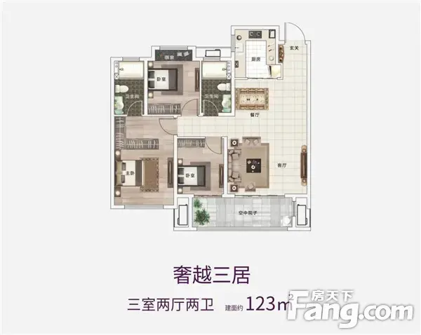 建业·信阳府｜筑就人居标杆，印鉴时代封面