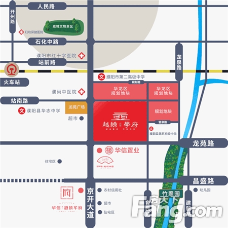 【华信·越绣学府 】| 校园铺+社区铺+临街铺，三铺合一，即将发售