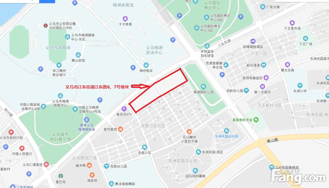 起价超7.2亿！义乌吾悦广场旁30亩商住地块挂牌出让