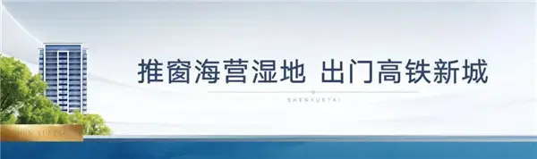 昌建17载，礼献申悦台 |亮相信阳消夏节暨夜经济生活展