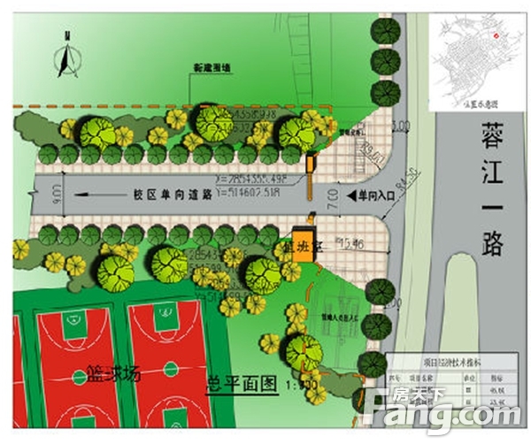 赣州师范高等专科学校东面应急入口通道工程项目规划批前公示