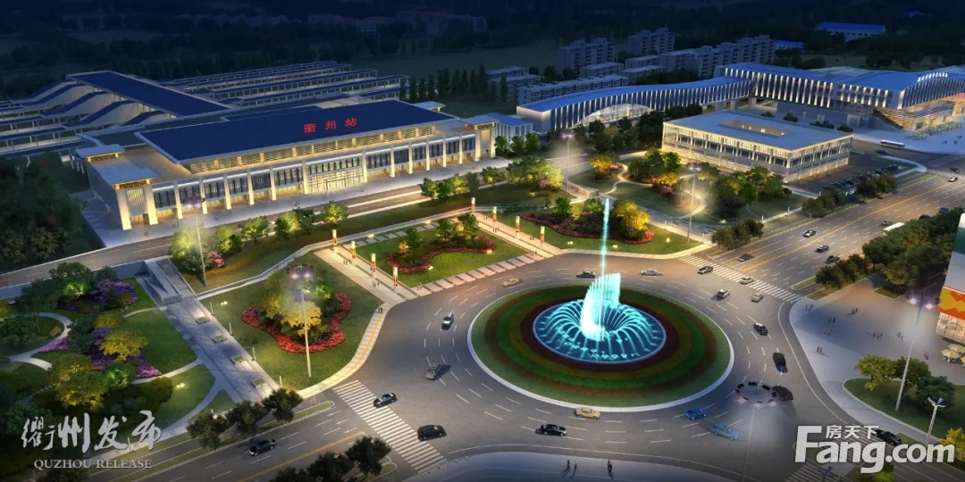 颜值高了，气质涨了！衢州火车站站前广场焕然一新，还有喷泉……