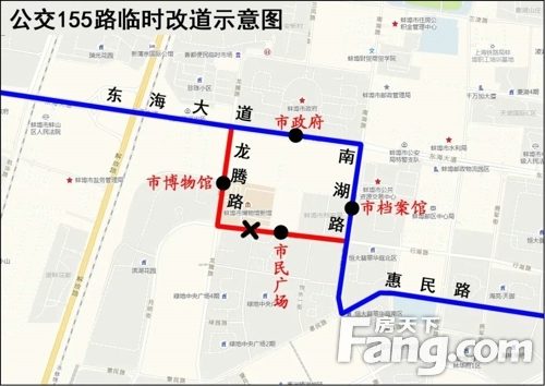 8月22日起 蚌埠一公交线路走向临时调整！