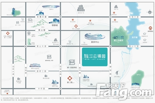 【规划】蚌埠城南又一座纯新盘项目规划公示！ 即将面世！