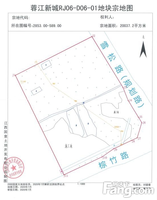 蓉江新区一宗医疗卫生用地挂牌！将建惠民医院！