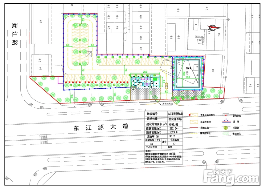 东江源大道金湾广场北侧社会停车场项目批前公示