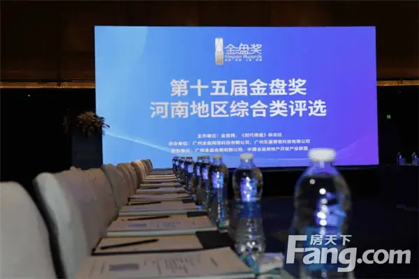 <a style='color:blue;' href='https://xinyang.newhouse.fang.com/loupan/2524121349.htm' target='_blank'>建业·信阳府</a>||九盘入选！建业横扫地产界“奥斯卡”