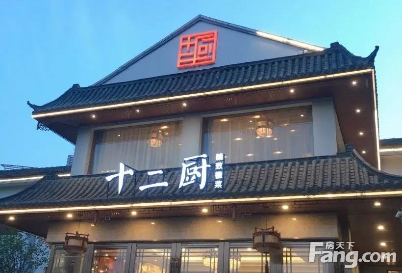 多家大牌连锁餐饮聚集城东政务核芯商业区，缔造“一站式”美食盛宴