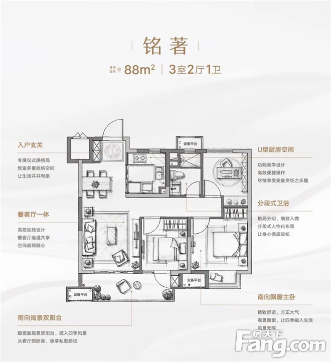 户型小！总价低！太仓南部这个纯新房未来可期