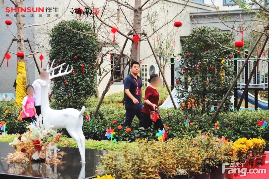 祥生•悦海棠 | 匠心雕琢，呈阅实景臻生活