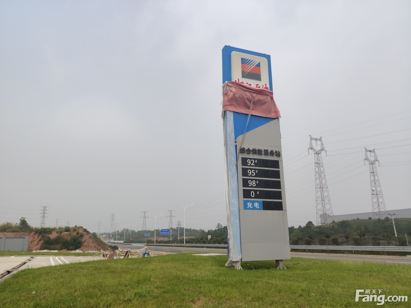 衢州市本级三宗加油加气站用地拍出，均位于东港