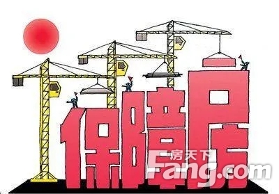 门槛低了，补贴高了！2020年衢州公租房申请指南公布，快打开看看