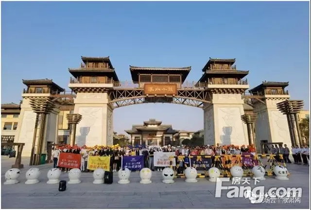 到汇丰买好房齐欢乐庆中秋漯河金江学府第二次看房团圆满结束