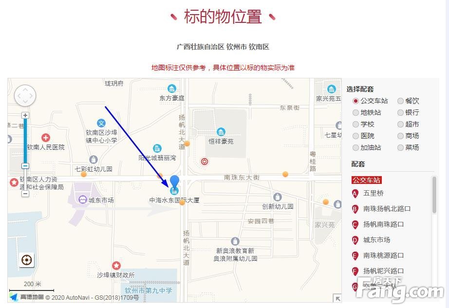 水东大厦烂尾楼惨遭流拍 6561人围观无人报名竞拍