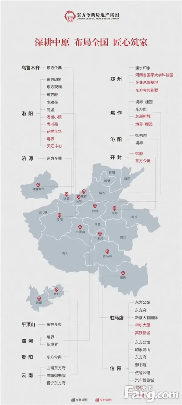 情满双节，嗨玩湖山，印象湖山精彩继续~