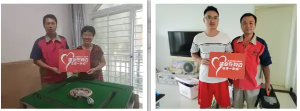 一封家书丨那天，建业物业收到了6位业主的微信...
