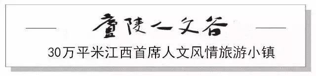 【快讯】庐陵人文谷二期策划宣传研讨会顺利召开