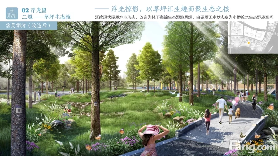 效果图来了！衢州市民广场与市民公园拟改造提升，你怎么看？