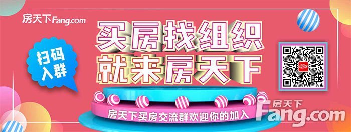 海蓝奥园滨江一号(Ⅱ期) 7号楼获得预售证 共推住宅74套