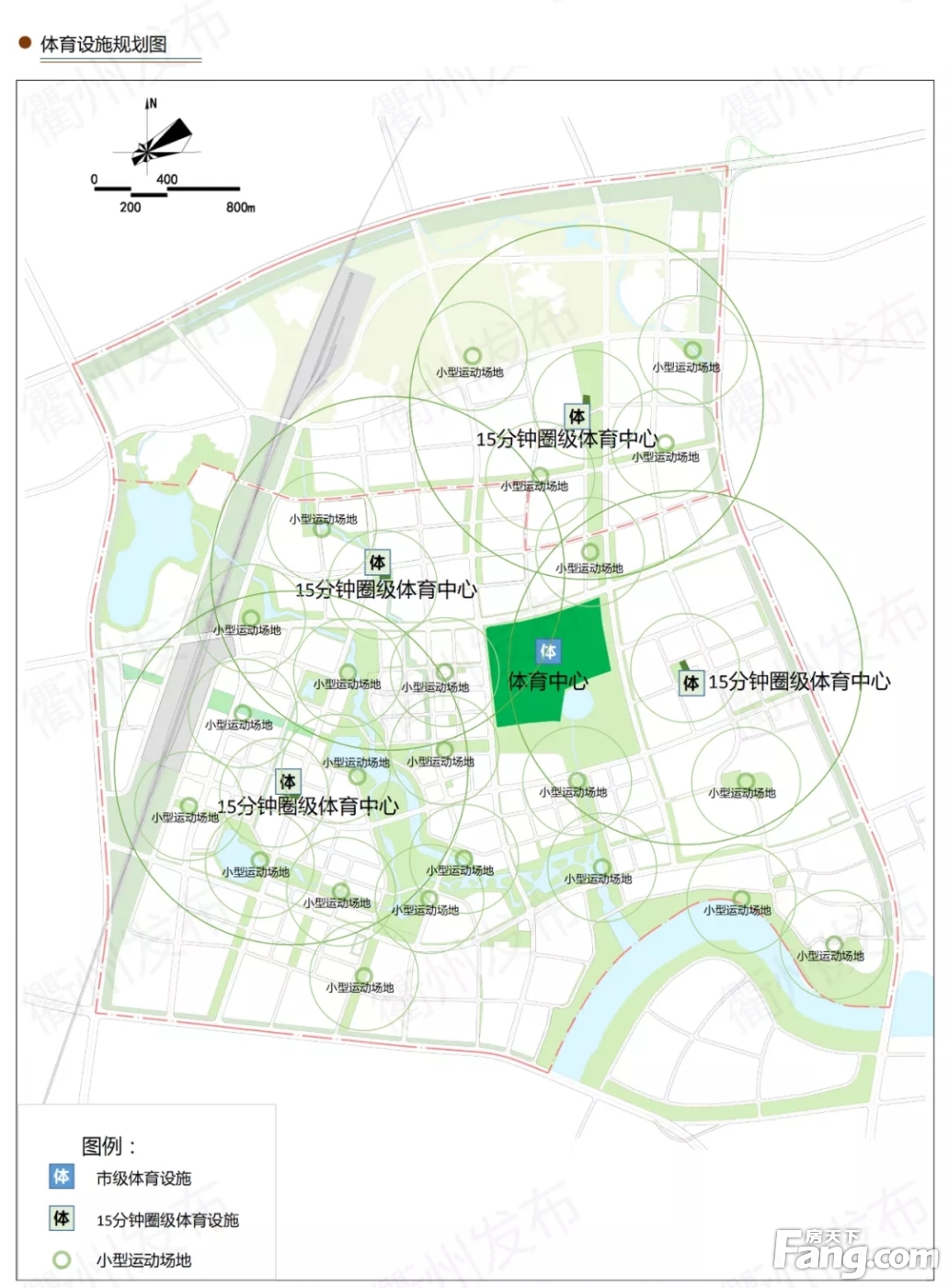 学校、医院、健身公园……衢州高铁新城规划来了！