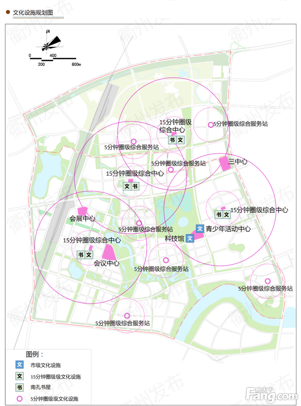 学校、医院、健身公园……衢州高铁新城规划来了！