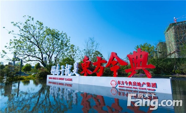 “东方今典杯”信阳市首届少儿舞蹈大赛，即将燃情来袭！