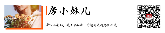 达州房天下数据中心 丨 2020年10月达州楼市成交数据表