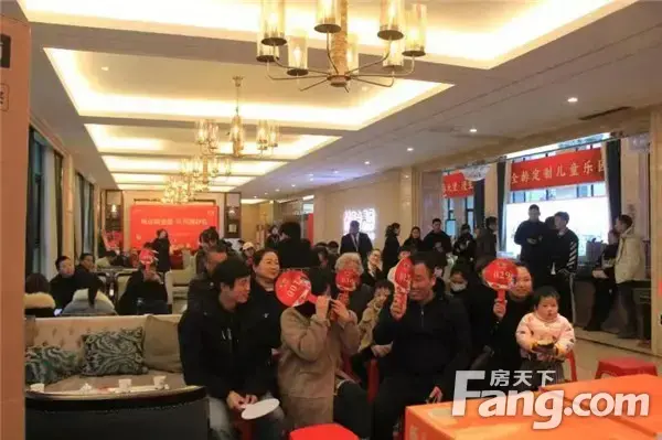 å…¨æ°‘å—¨è′-èŠ‚| ä¿¡åˆÂ·æ˜￥å¤©é‡Œ1å…ƒç«žæ‹å¼•çˆ†çŽ°åœo,æμ·é‡å®¶ç”μæ¬å›žå®¶!