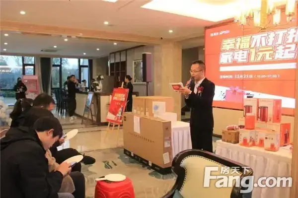 å…¨æ°‘å—¨è′-èŠ‚| ä¿¡åˆÂ·æ˜￥å¤©é‡Œ1å…ƒç«žæ‹å¼•çˆ†çŽ°åœo,æμ·é‡å®¶ç”μæ¬å›žå®¶!