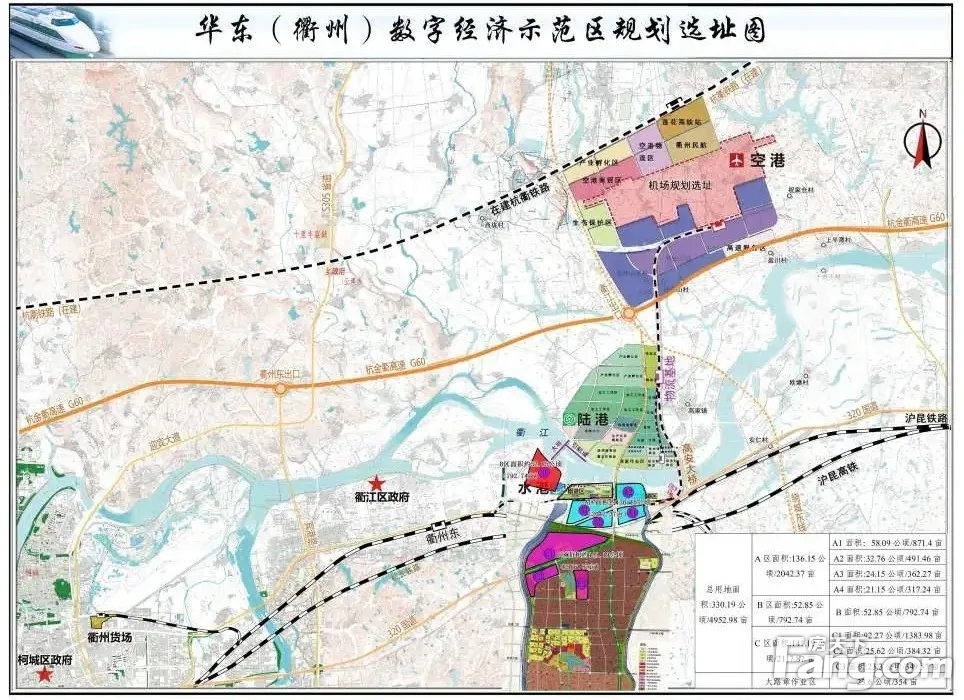 杭衢铁路、南孔古城……看，衢州21个重大项目入选义甬舟开放大通道西延行动