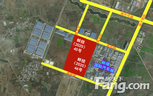 转挂牌！蚌埠汽车城旁356.22亩居住用地改为12月9日挂牌出让！