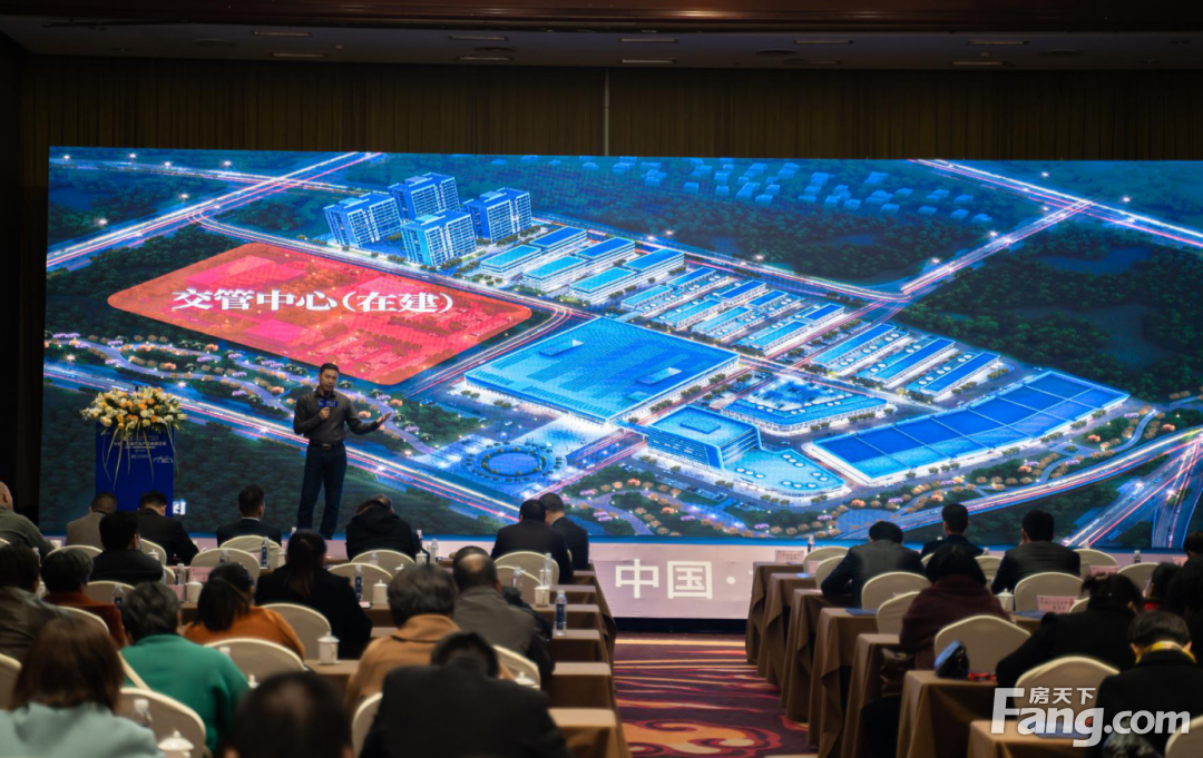 亿坤·中域国际汽车城 | 擎领汽车行业发展 与龙游共腾飞