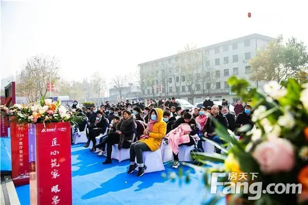 建业·信阳府 | 工地开放日 美好时刻 我们共同见证！
