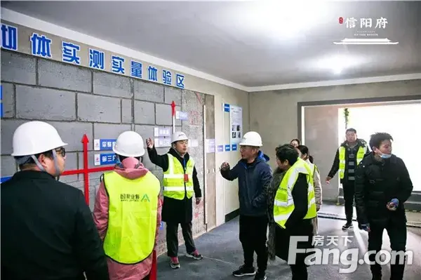 建业·信阳府 | 工地开放日 美好时刻 我们共同见证！