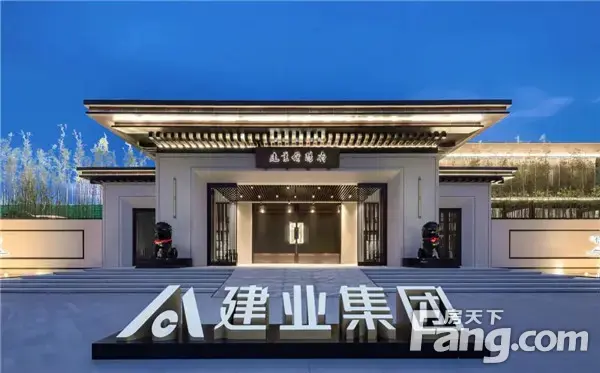 建业·信阳府 | 工地开放日 美好时刻 我们共同见证！