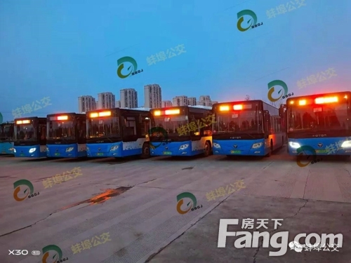 12月2日起 蚌埠新开行公交180线路 开往马城镇！