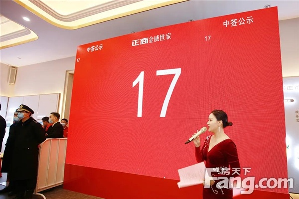 十年深耕 再次加冕 ！开盘售罄，以实力鉴证热度！