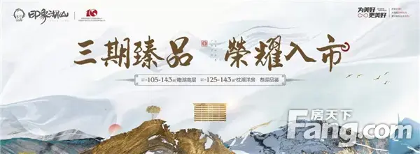 印象湖山 | get显白又高级的网红款，美甲DIY活动回顾