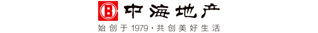 中海·新都会丨致敬伟大遵义，美好人居发布会耀世首映