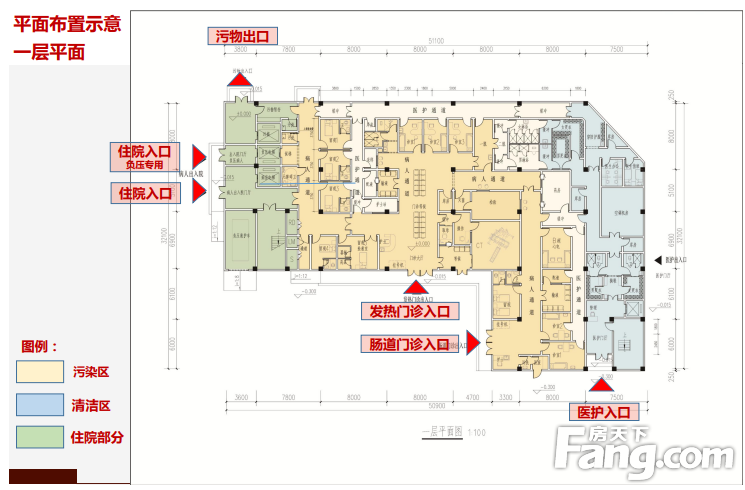 东阳市中医院迁建工程有新进展！效果图惊艳