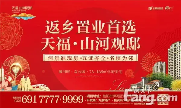 æ-å–œï¼å¤©ç|Â·å±±æ23è§‚é‚¸æˉé|–å±Šå°‘å„¿æ‰è‰oå¤§èμ›å®Œç¾Žè½å1•