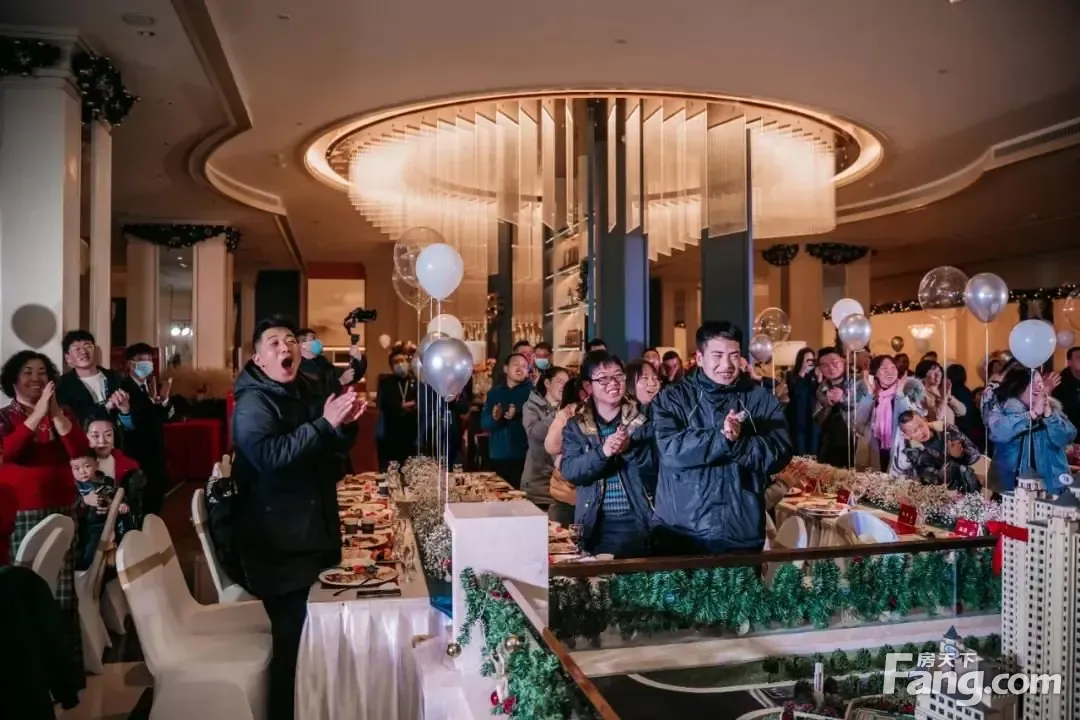 昶龙壹号院2021跨年答谢宴圆满落幕