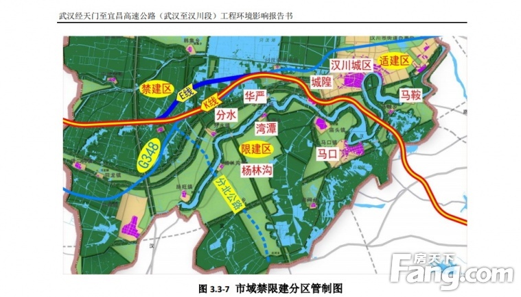 重磅：武天宜高速武汉至汉川段开工在即！