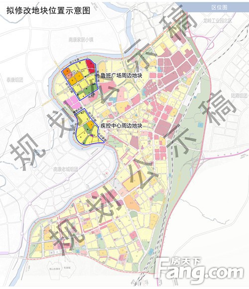 关于《赣州市东山-南水组团控制性详细规划》局部地块规划修改方案的公示