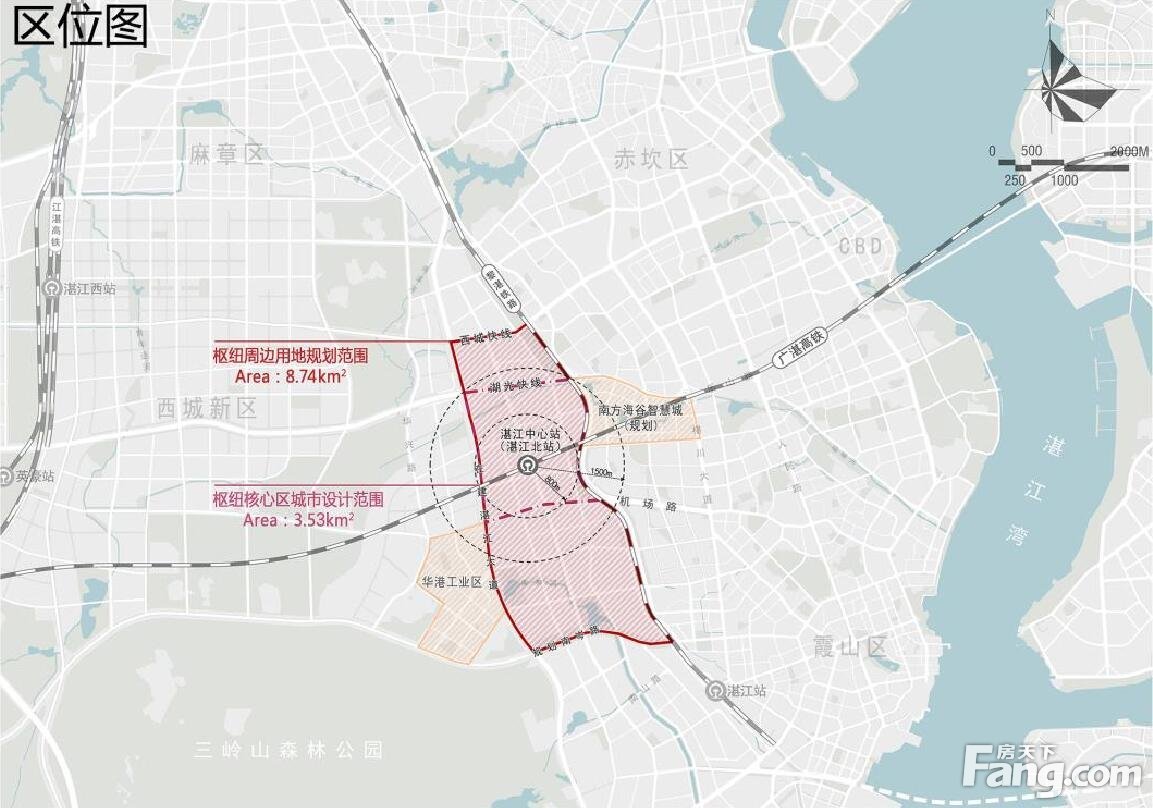 湛江中心站枢纽地区规划草案批前公告 打造湛江新引擎新门户