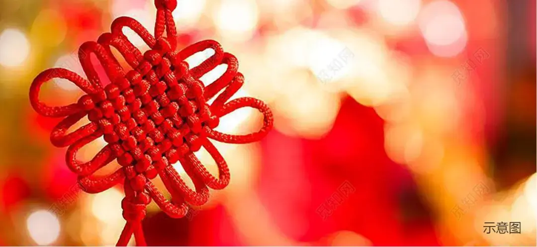 昶龙壹号院本命红运福袋大派送