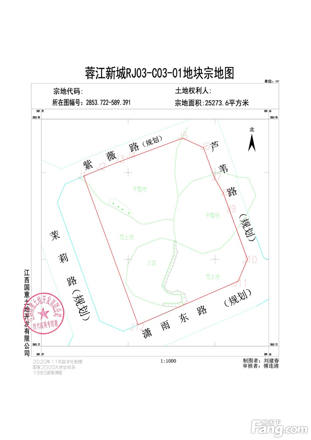 明日赣州中心城区土拍市场即将开闸，6宗地究竟花落谁家？