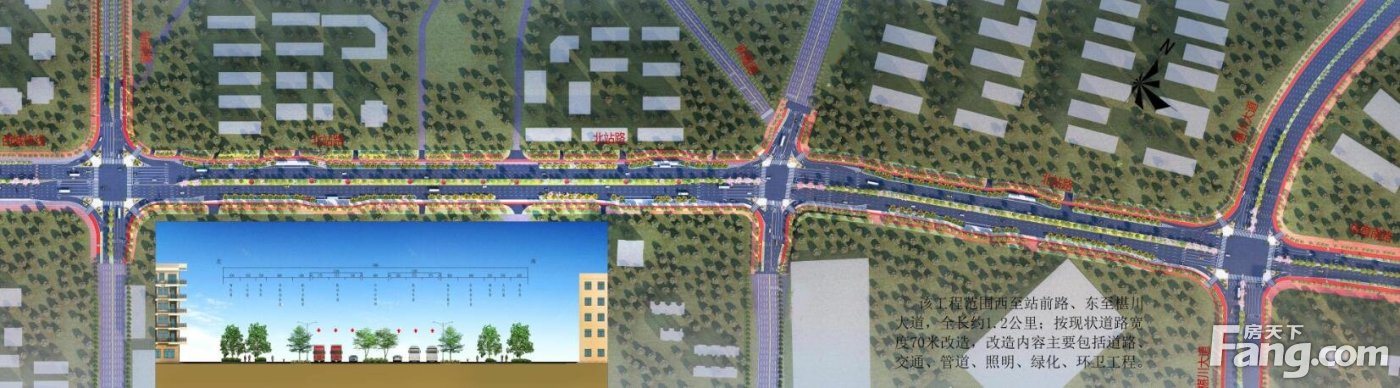 好消息！湛江北站路将进行改造 沿线交通水平将升级