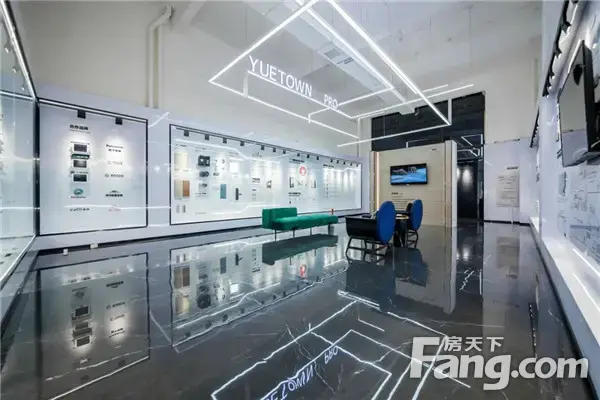 预告 | 中环荣域·悦棠全新PRO级产品体系即将盛大发布，现场豪礼抽不停！